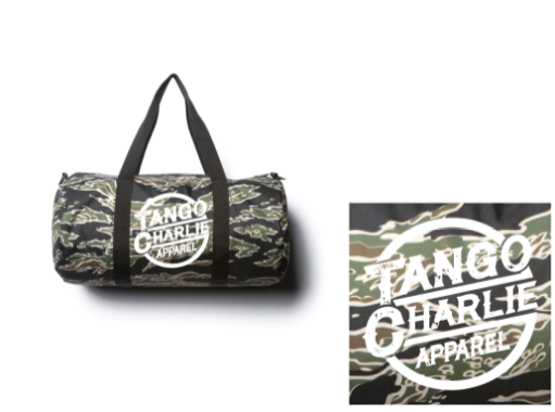 "Tiger Camo Duffel Bag"